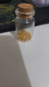 喜上眉梢喜饰黄金古法金珠999足金散珠硬金光面磨砂转运珠路路通圣诞礼物 3mm 重版光珠多颗 0.5g 实拍图