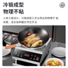 美菱（MeiLing）铁锅炒锅圆底无涂层不粘炒菜锅家用商用明火凹面电磁炉专用36 实拍图