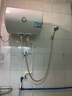 海尔（Haier）智家出品Leader 热水器 电热水器40升 家用储水式卫生间洗澡小户型租房优选上门安装防电墙专利LC 40L 1500W 租房优选 LC行业第一 实拍图