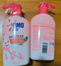 奥妙（OMO）内裤内衣洗衣液300g*3+100g 女士去血渍抑菌去异味 有效去除HPV  实拍图