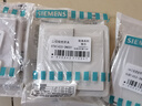 西门子（SIEMENS）开关插座面板 五孔二三插 强电源墙壁插座86型10A 致典系列雅白 错位斜五孔插座 实拍图