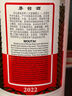 茅台（MOUTAI）飞天 53度 酱香型白酒 500ml*2 海外版  实拍图