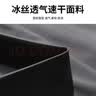 艾伦伯顿（Alen Botun）泳衣套装男士全身防晒长袖长裤泳裤男游泳全套冲浪泳装温泉潜水服 长袖三件套黑色【防尴尬 速干】 M 【110-120斤】 实拍图