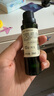 阿芙（AFU）荷荷巴油改善黑头细腻肌肤基础油护肤油面部精油送礼物 荷荷巴油30ml 实拍图