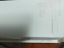 荣耀（HONOR）50手机超级快充数据线原装6A充电线适用华为P40P30P20P10Mate30nova7 荣耀原装6A type-c数据线 实拍图