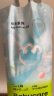 babycare[品牌直供安心品质]Air pro拉拉裤夏季夏日尿不湿超薄透气新生儿 拉拉裤【L】38片 适合9-14KG 实拍图