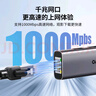 联想（Lenovo）Type-C拓展坞扩展坞转千兆网口USB-C转RJ45有线网卡转接头笔记本电脑转换器USB3.0分线器小新 实拍图