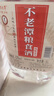 不老潭粮食酒 桶装高度浓香型泸州糯红高粱散装白酒纯粮壹号 52度 5L 实拍图