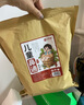 金泰康儿童泡脚药包40g*30包 增强体质免疫力泡澡药浴包艾草叶宝宝足浴 实拍图