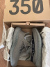 阿迪达斯三叶草YeezyBoost350V2椰子男女潮流休闲鞋HQ2059UK7.5码41码 实拍图