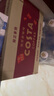 可口可乐（Coca-Cola）COSTA COFFEE  醇正拿铁 浓咖啡饮料 300mlx15瓶  实拍图