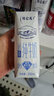 蒙牛特仑苏低脂纯牛奶部分脱脂250ml×16盒(3.6g优质乳蛋白)礼盒装 实拍图