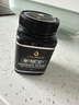 蜜兰达（NZGOLDHEALTH）新西兰进口麦卢卡蜂蜜礼盒 UMF5+500g*2 送父母礼物生日送礼长辈 实拍图