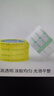 天章 （TANGO）高透明胶带48mm*150y(137米)*45um 24卷/箱高透高粘快递工厂车间物流打包快递包装封箱企业用品 实拍图