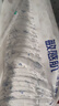 舒比奇维E精华乳霜敏感肌纸尿裤S50片(4-8kg)新生儿婴儿尿不湿柔软透气 实拍图