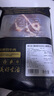 鲜京采 澳洲谷饲原切上脑牛排薄切800g（约6-8片）价低山姆【真原切】 实拍图