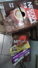 雀巢（Nestle）官方授权 咖啡1+2原味三合一速溶咖啡粉特纯香浓 特浓90条装【含杯勺+5条咖啡】 实拍图