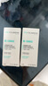 娇韵诗myclarins O椰晚霜50ml 夜间滋润修复抗氧睡眠面膜 实拍图