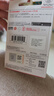 闪迪（SanDisk）64GB USB3.2 U盘 CZ550黑色 安全加密 数据恢复 学习办公电脑车载 小巧便携 高速大容量优盘 实拍图