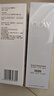 玉兰油（OLAY）水光淡斑小白瓶双支礼盒装美白提亮改善暗沉面部精华生日礼物 实拍图