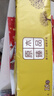 【又好又便宜】瀚宣坊原木卷纸18卷卫生纸无芯卷纸厕纸家庭装纸巾 瀚宣坊原木卷纸【18卷/600克】 实拍图