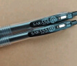 斑马牌（ZEBRA）JJ15 按动中性笔 高颜值签字笔 0.5mm商务学生考试专用啫喱笔水笔 学生彩色手账笔2黑1红 实拍图