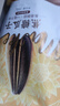 三只松鼠量贩箱装每日坚果1050g/35包 坚果礼盒零食礼包腰果 团购送礼 实拍图