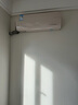 海信（Hisense）大1匹/1.5匹 【国补20%】 易省电 AI省电 新一级 空调挂机 大风量速冷暖变频防直吹卧室壁挂式空调 大1.5匹 一级能效 店长推荐 双排管+电子膨胀阀 实拍图