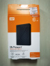 西部数据（WD）6TB 移动硬盘 兼容type-c My Passport随行版2.5英寸 灰 机械硬盘 笔记本电脑外接 大容量加密存储 实拍图