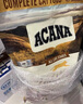 愛肯拿（ACANA）猫粮 牧场盛宴成猫幼猫粮 高蛋白无谷进口鸡肉粮5.4kg 效期26/3 实拍图