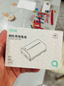 绿巨能（llano）佳能LP-E6NH相机电池适用R5C R62 R6二代 R7 R6 R5  90D 80D 70D 5D4 5D3 5D2 6D2 6D双充充电器 【3C认证】Type-c口充电电 实拍图