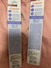 高露洁（Colgate）适齿炭男士含炭去渍护龈深洁抑菌2支成人牙刷舌苔刷牙缝刷自营 实拍图