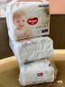 好奇（Huggies）铂金装成长裤XXXL26片*4包(17kg以上) 实拍图