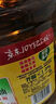 鲁花 食用油 低芥酸特香菜籽油 6.18L   物理压榨 实拍图