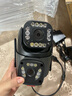 网络眼双摄像头监控超清800万家用门口农村室外高清监控器360度无死角带夜视全景户外无线wifi手机远程 实拍图