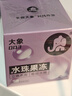 大象003超薄避孕套水珠果冻13只（含赠） 玻尿酸安全套成人用品男女用 实拍图