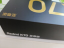 小米 Redmi K70 至尊版 国家补贴 天玑9300+ IP68 小米龙晶玻璃 12GB+512GB 晴雪白 红米 5G手机 实拍图