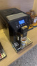 德龙（Delonghi）欧洲进口·ECAM46.860.B幻影全自动咖啡机意式家用研磨一体机 触屏操作 一键奶咖 实拍图