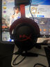 极度未知（HYPERX）飓风2飓风3系列电竞游戏耳机头戴式 fps吃鸡耳麦降噪麦克风 原金士顿cloud2电竞耳机 飓风2-黑红【7.1虚拟环绕声】 实拍图