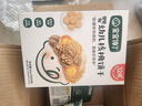 宝宝馋了 高钙牛奶小软饼儿童饼干零食任选星星泡芙营养面 婴幼儿核桃饼干 20g 实拍图