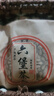 福茗源茶叶黑茶 广西梧州六堡茶黑茶 浓香槟榔香箩筐茶叶礼盒送礼500g 实拍图
