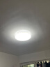 惠普吸顶灯普瑞护眼LED餐厅卧室书房大气轻奢风水晶灯中山灯具包安装 实拍图