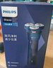 飞利浦（PHILIPS）电动剃须刀经典1系 小旋风刮胡刀 生日礼物 送男友送老公 国家补贴 实拍图