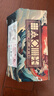 奇艺2+3+4阶魔方礼盒装黑色魔方玩具二三四六一儿童节日礼物比赛专用 实拍图