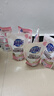 超能柔顺舒适洗衣液16斤套装（2.5kg*2+500g*6）植物基配方 馨香依兰 实拍图