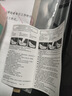 阿瑞娜arena泳镜防雾剂 日本进口游泳镜专业防雾液 游泳眼镜防雾护目镜近视泳镜无刺激 15ML AGL140 实拍图