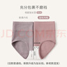 氧言（YOUNGYELL）女士内裤女士高腰大码纯棉全棉10A抗菌微收腹提臀妈妈女式内裤4条 实拍图