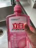 立白APG洗洁精1.38kg*3瓶天然薄荷清香食品可用高效去油除味 实拍图