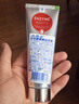 高露洁（Colgate）【孙颖莎同款】进口无水酵素美白牙膏101g红管酵素亮白深层去牙渍 实拍图