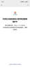 伴兮【辅导学习】AI智能学习台灯男孩女孩生日礼物指读学习机小学初中学生专用写作业护眼灯 双灯款【3英寸屏+双向可折叠+AI助手】 实拍图